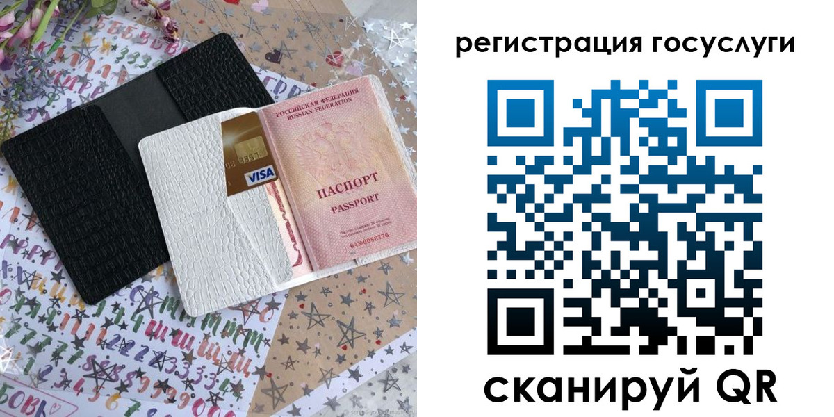 пропишу в квартире в Пущино